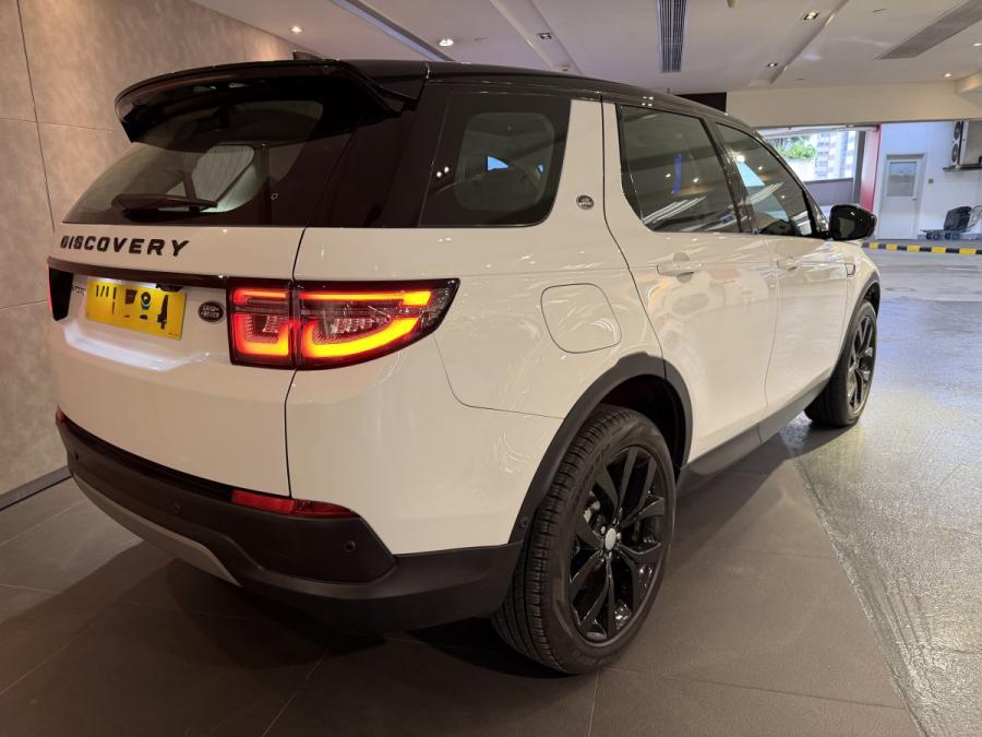 Discovery Sport P200 7S - Image 3